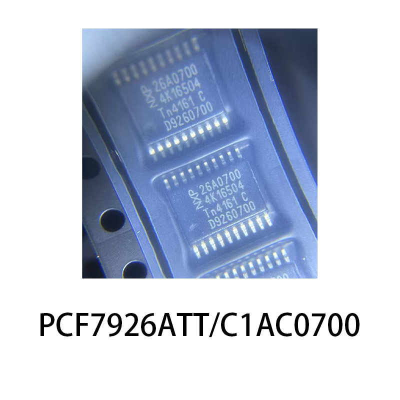 PCF7926ATT  C1AC0700